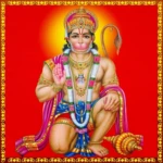 hanuman chalisa android application logo